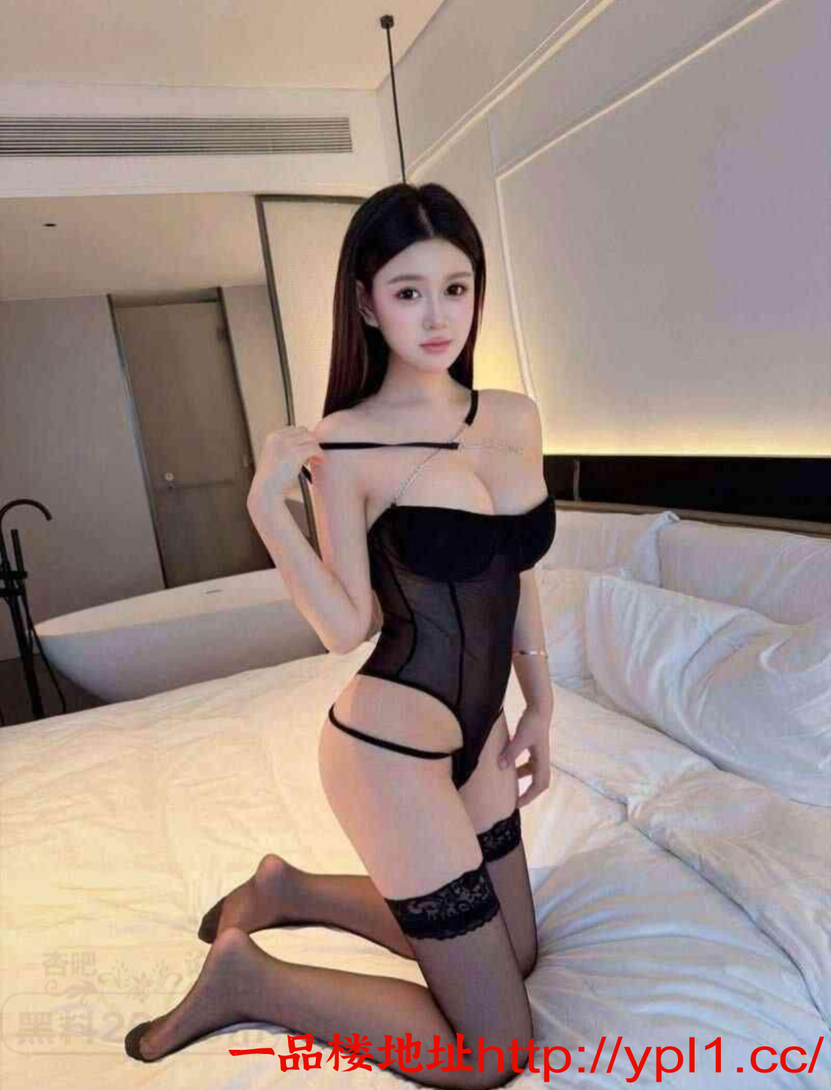 Screenshot_20260301-111344.映欲.png