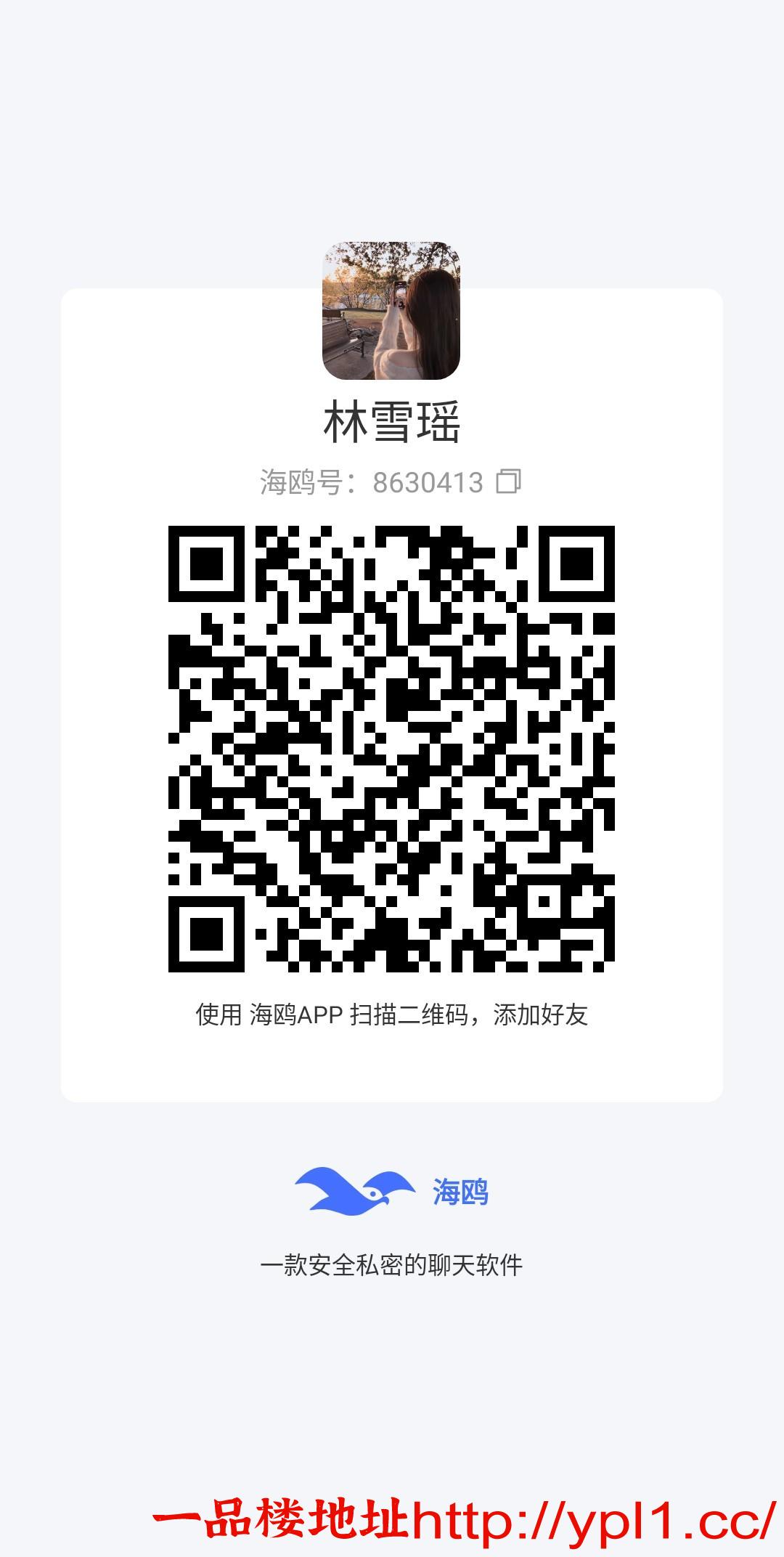 1774541402203.png.jpg
