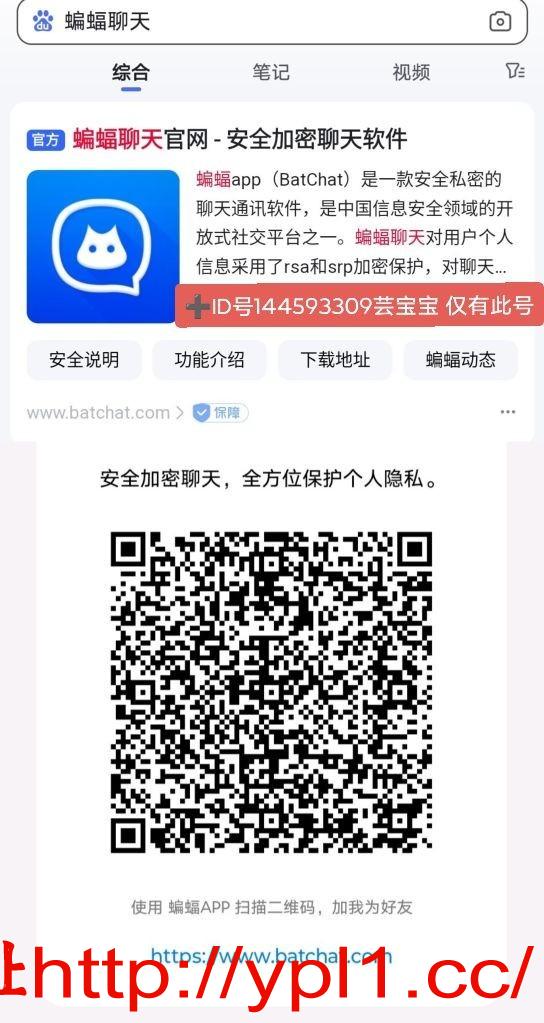 haiou_chat_1466891593960394752_d19a5ec52c55c11764cfa992e3cbabe9.jpg
