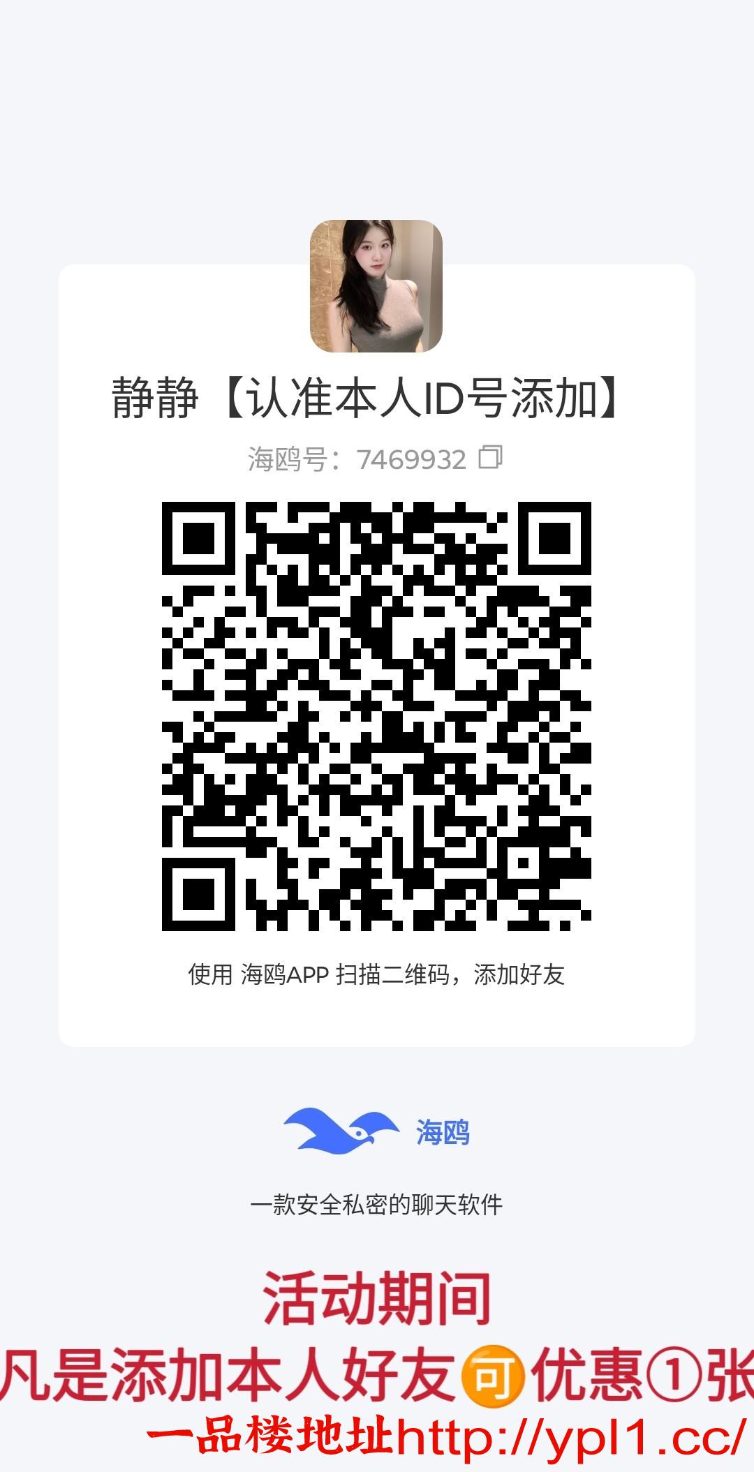 MEITU_20260401_020351281.jpg