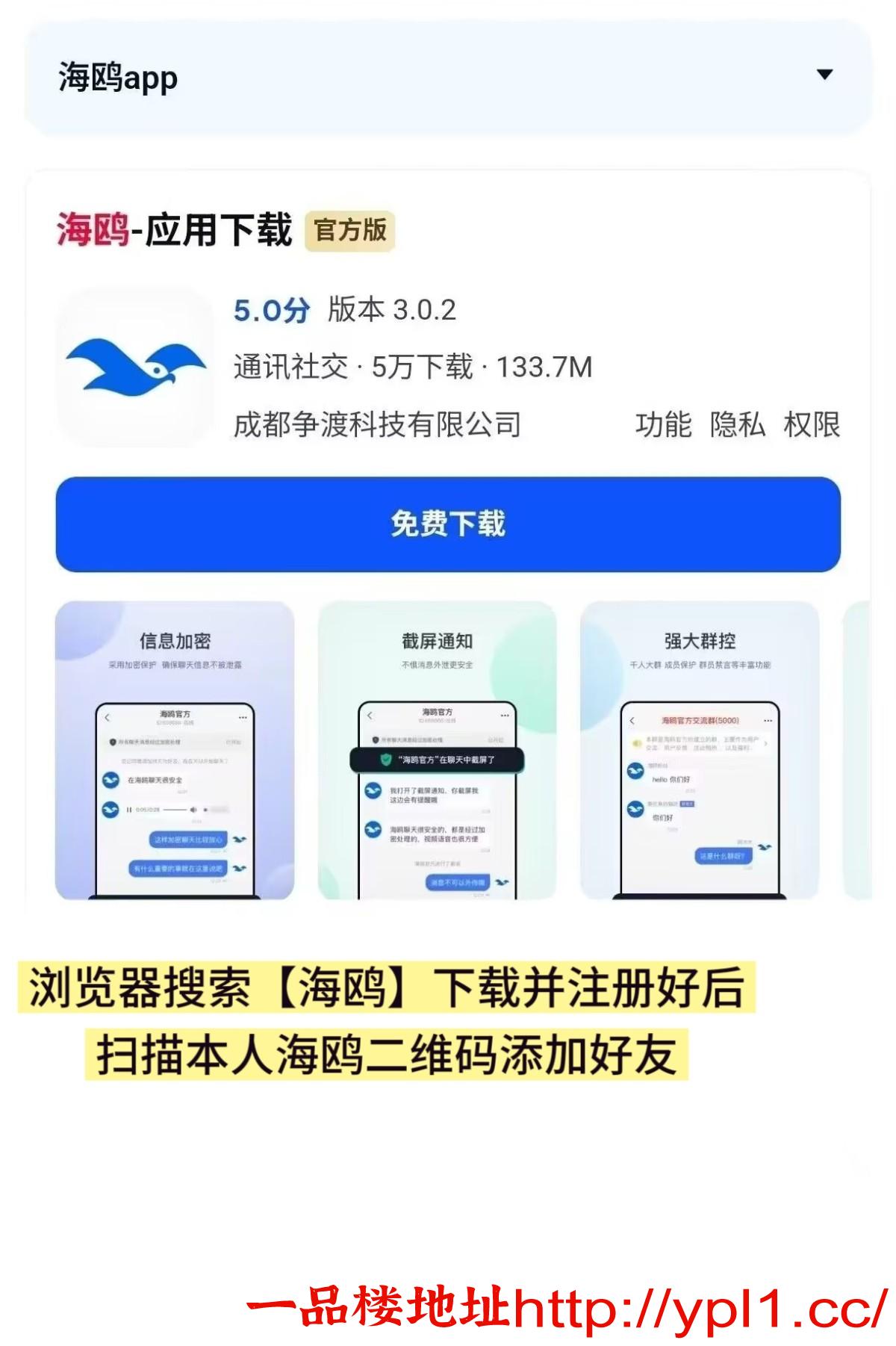 MEITU_20260307_225520083.jpg