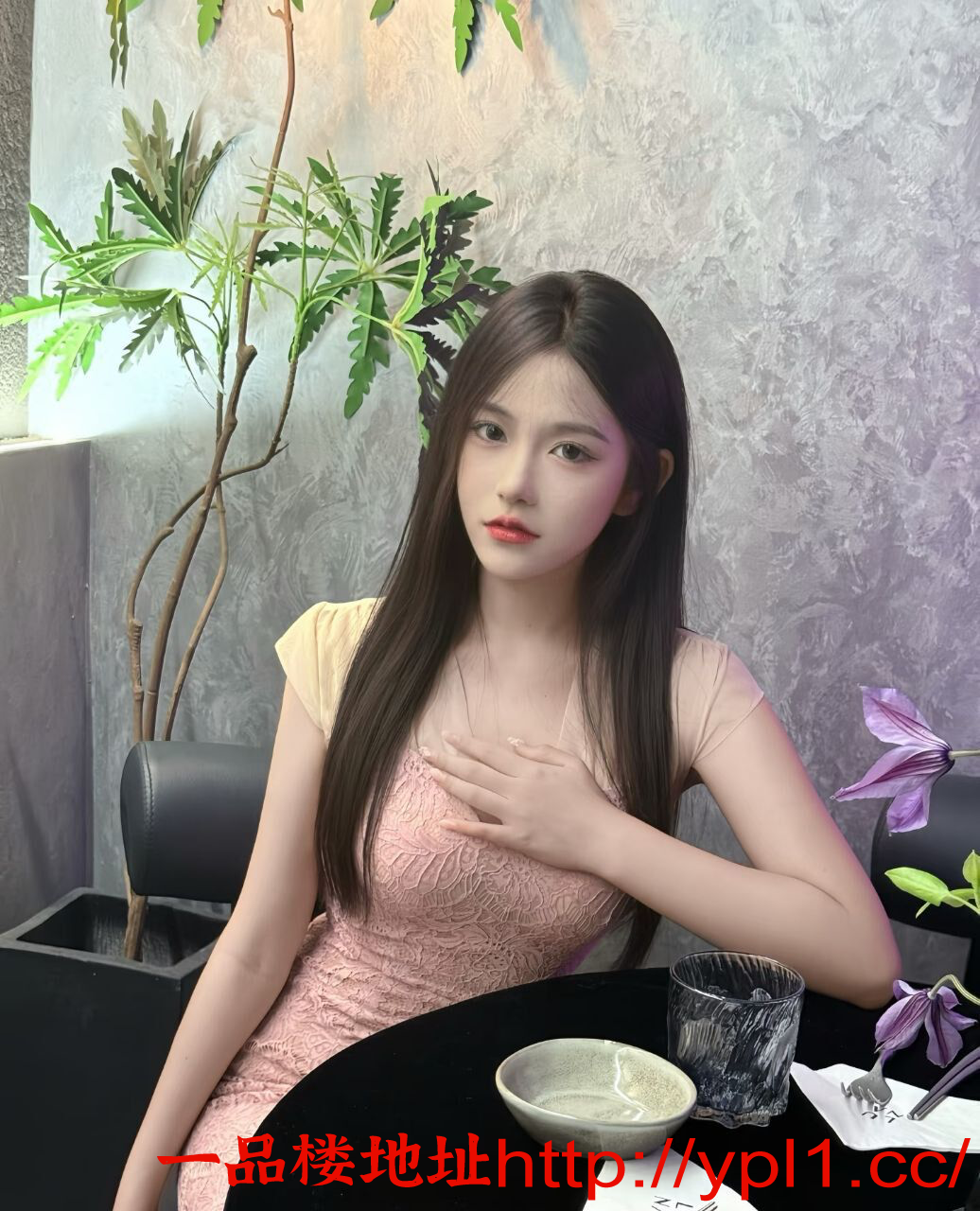8D866B2D08DB82C7D2660C8FA9691383.png
